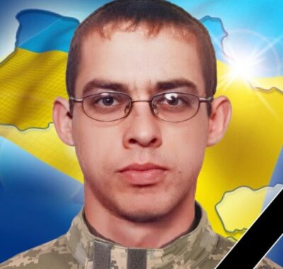 барта