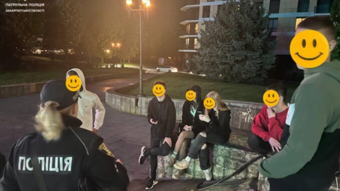 діти