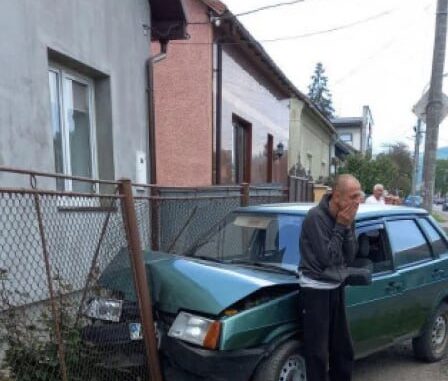 дтп