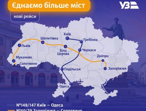 карта
