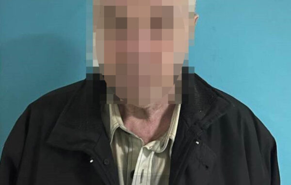 пенсіонер