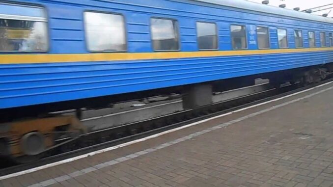 потяг