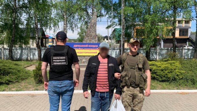 прикордонники