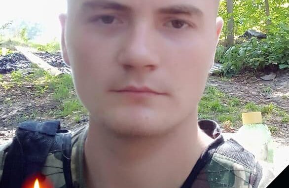 василь