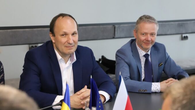 делегація