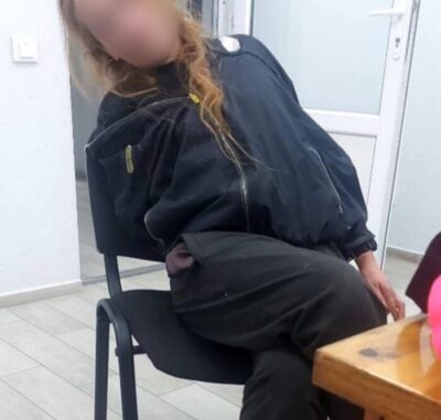 жінка