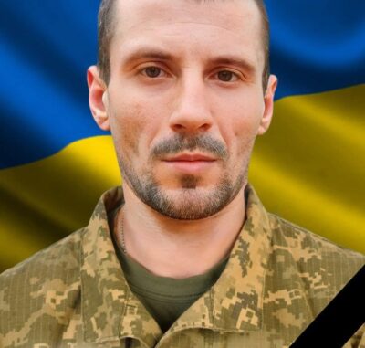 Алік