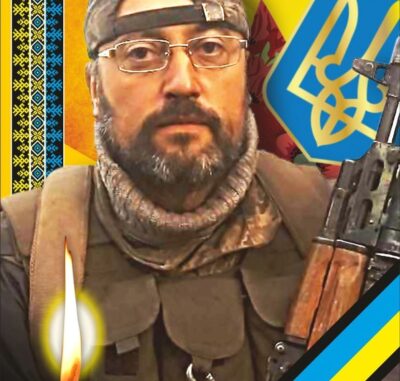 Красовський