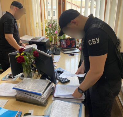 СБУ