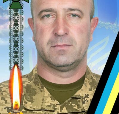 Тішков