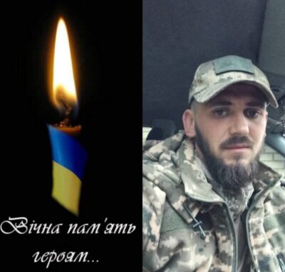 Веклюк