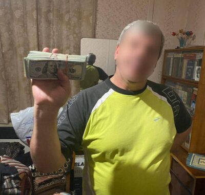 чоловік