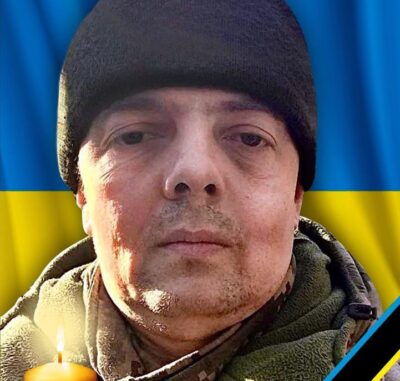 гогу
