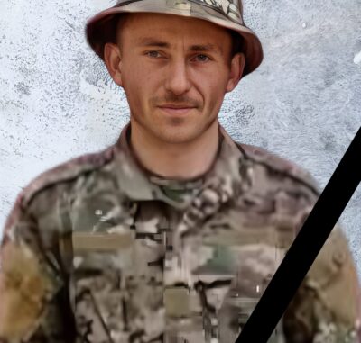грицак