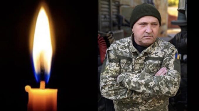 пелех