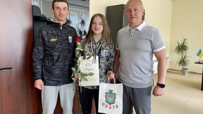 подяка