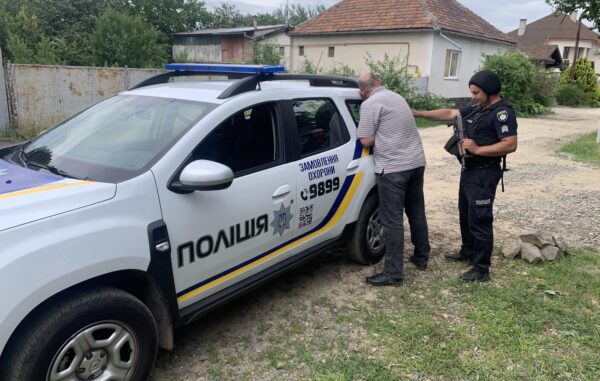 поліція