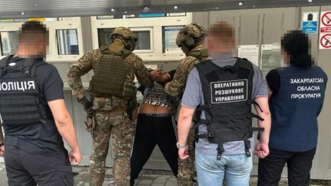поліція