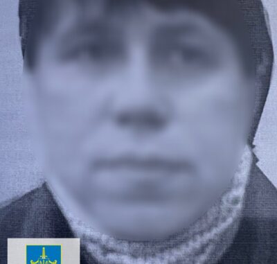 прокуратура