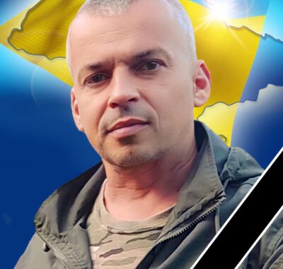 свида