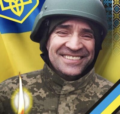 василь