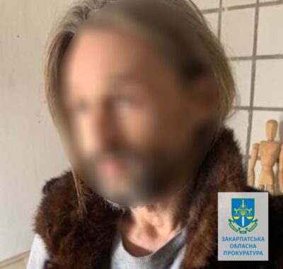 злочинець