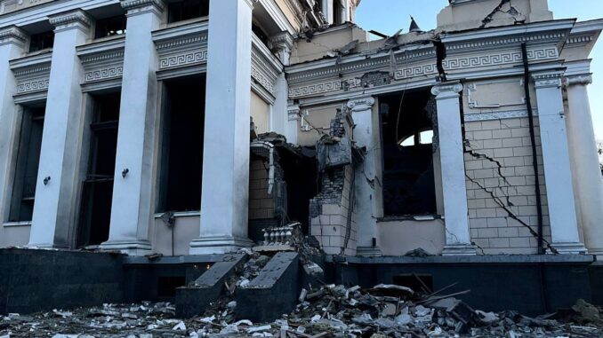 Олесса