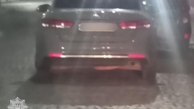 авто