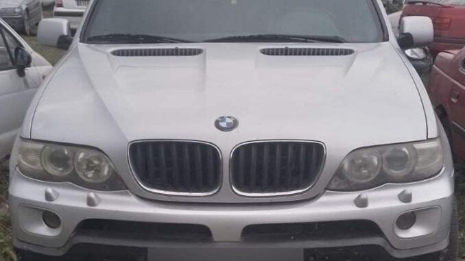 авто