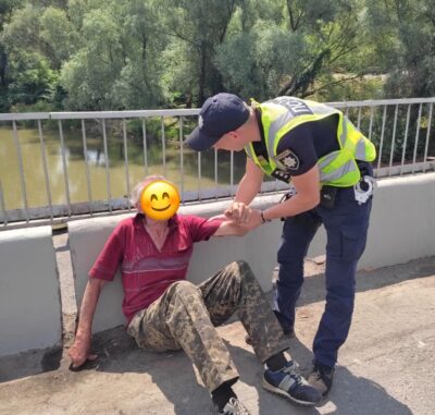 чоловік