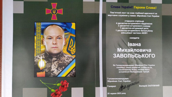 pohovannya12