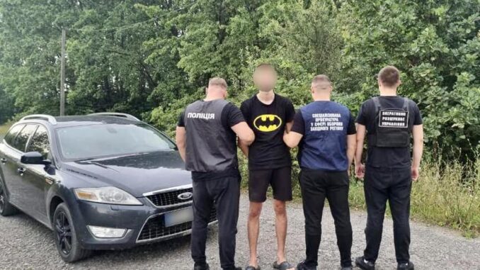 поліція