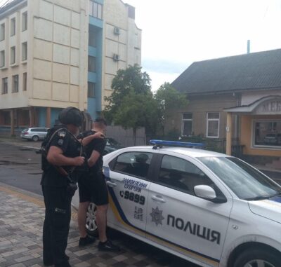 поліція