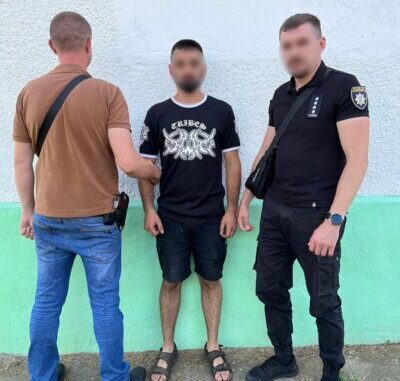 поліція