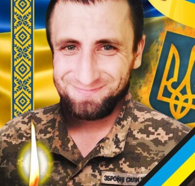 роман