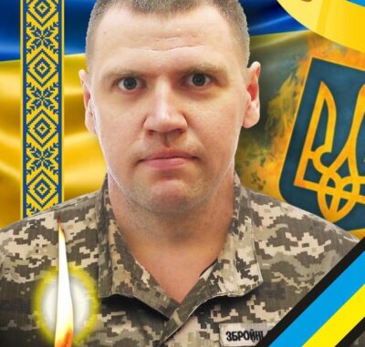 роман
