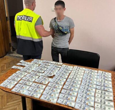 злодій