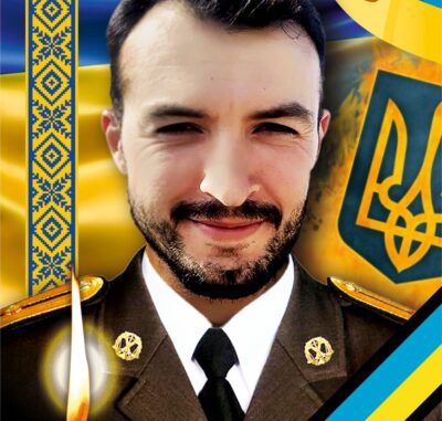 Андрій