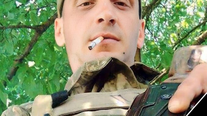 Дешко