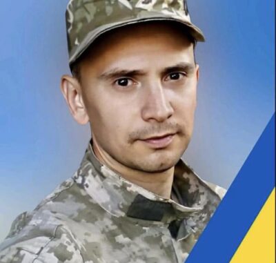 Попович