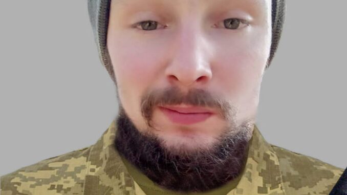 Саєнко