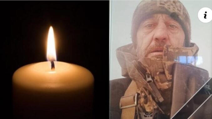 Юрій