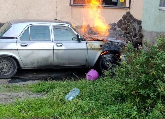 авто