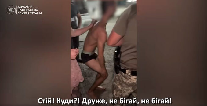 дпсу