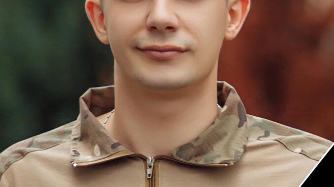 микулін