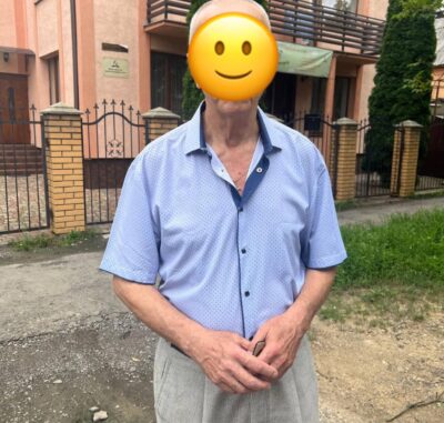 пенсіонер
