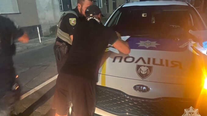 поліція