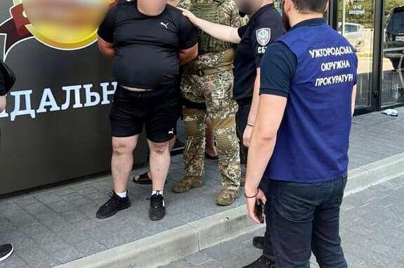 поліція