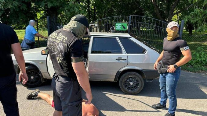 поліція
