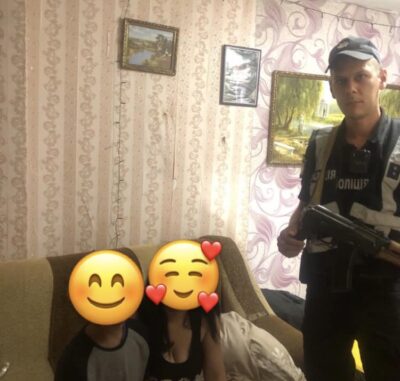 поліція